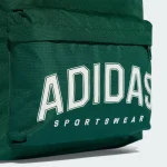 Adidas Sacs a dos cl bpk var pr - JG5870